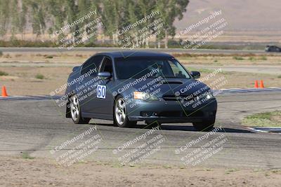 media/Oct-04-2025-OnGrid (Sat) [[44bd565ffa]]/Pink Group/Sunrise/